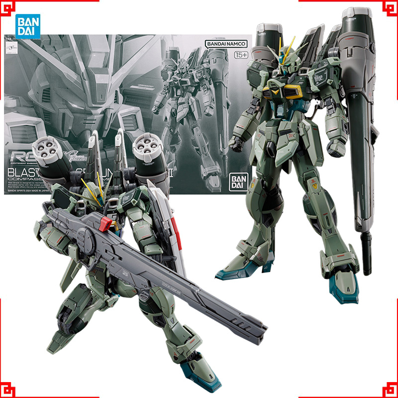 Bandai Model Gundam Rg - Набор для сборки модели Gundam RG