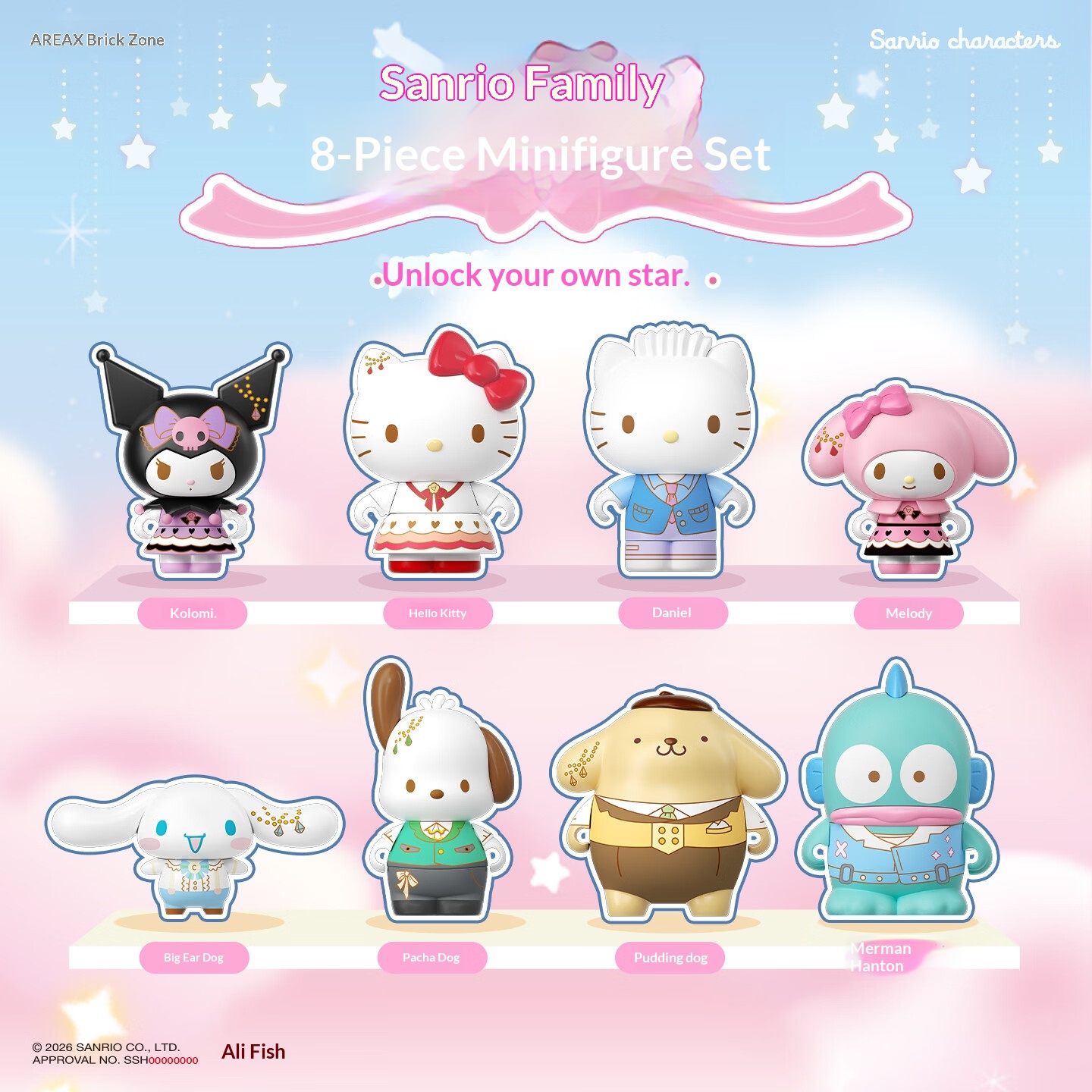 Lego Set Technic - Брелоки-подвески для сумок Areax Sanrio Characters