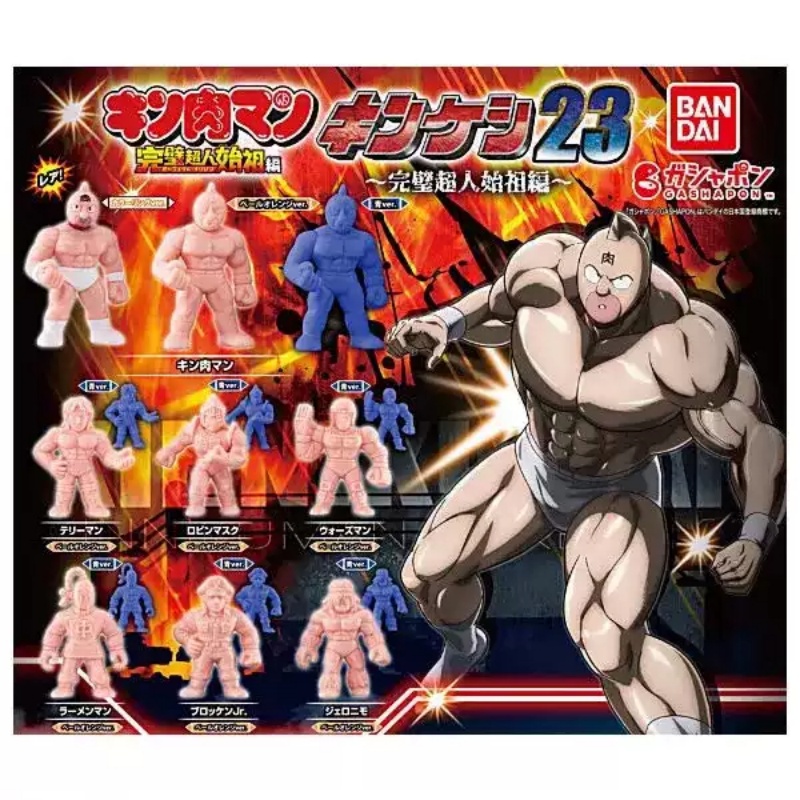 Capsule Toy Gashapon - Подлинная Bandai Gashapon Kinnikuman Robinmask Ramenman
