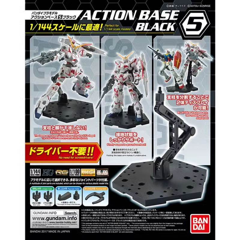 Bandai аниме Gundam HG RG 1/14 – обзор и цена Bandai Model Gundam Rg