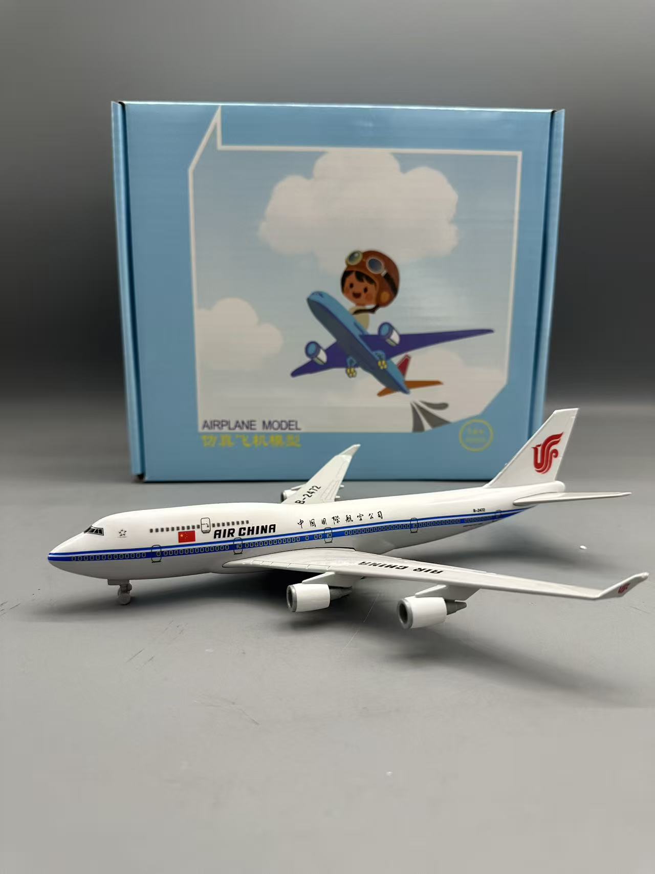 Металлическая коллекционная мо – обзор и цена Model Airplane Plastic