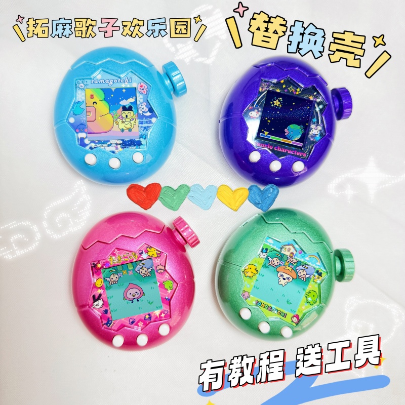 Сменный корпус для игровой кон – обзор и цена Bandai Model Tamagotchi