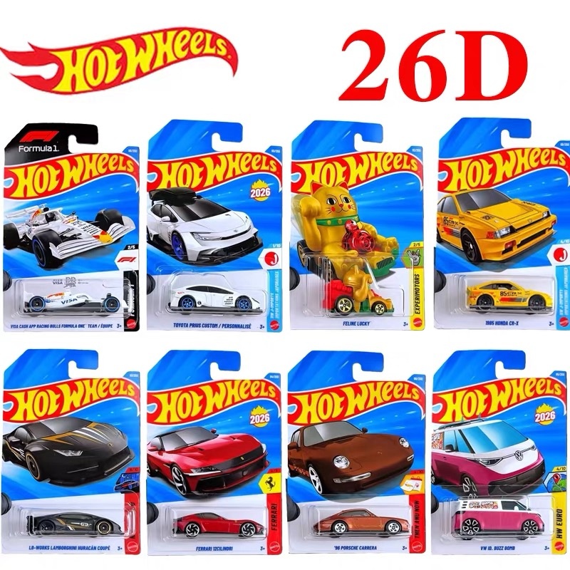 Оригинальный чехол Hot Wheels  – обзор и цена Hot Wheels Car Mainline