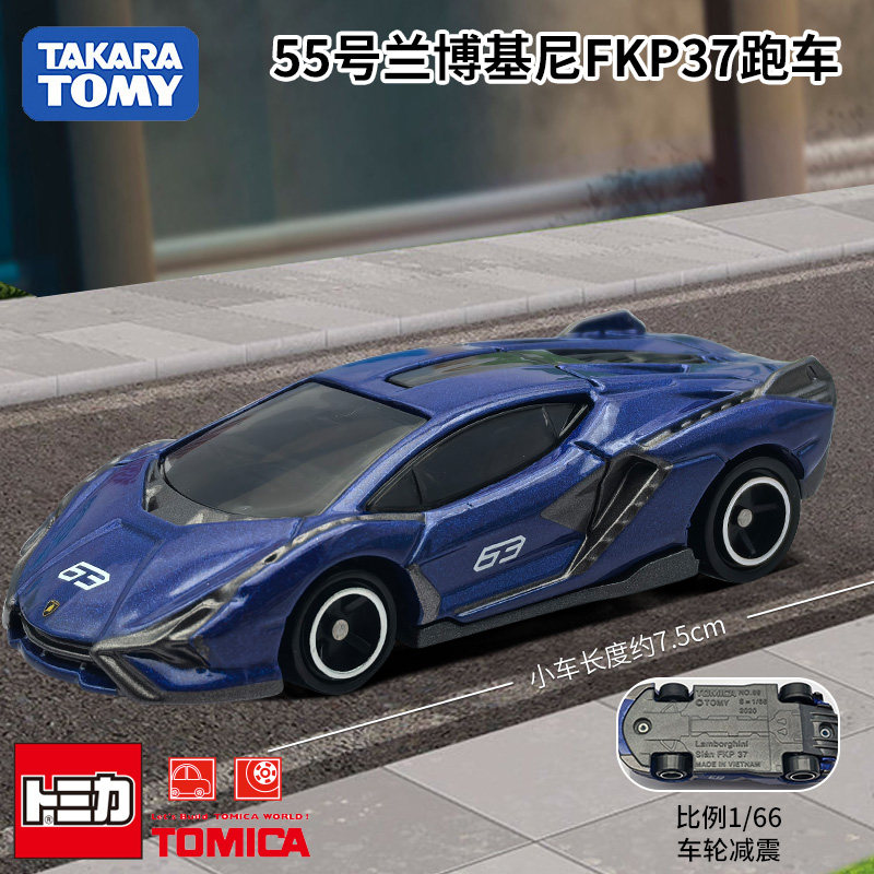 Такара Томи Томика Литая модел – обзор и цена Die Cast Car 1 64