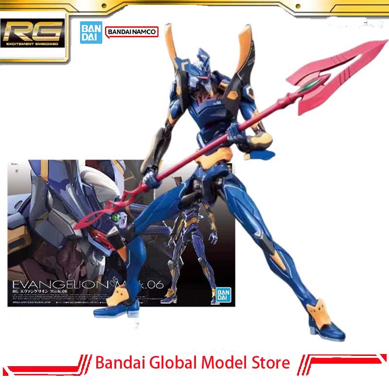 Оригинальный сборный набор Ban – обзор и цена Bandai Model Gundam Rg