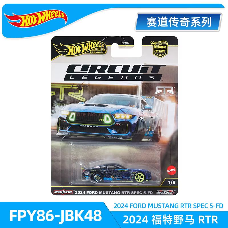 Набор для гонок Hot Wheels Cul – обзор и цена Hot Wheels Car Track Sets