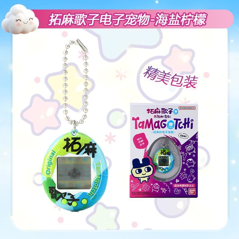 В наличии: Оригинальная игрова – обзор и цена Bandai Model Tamagotchi