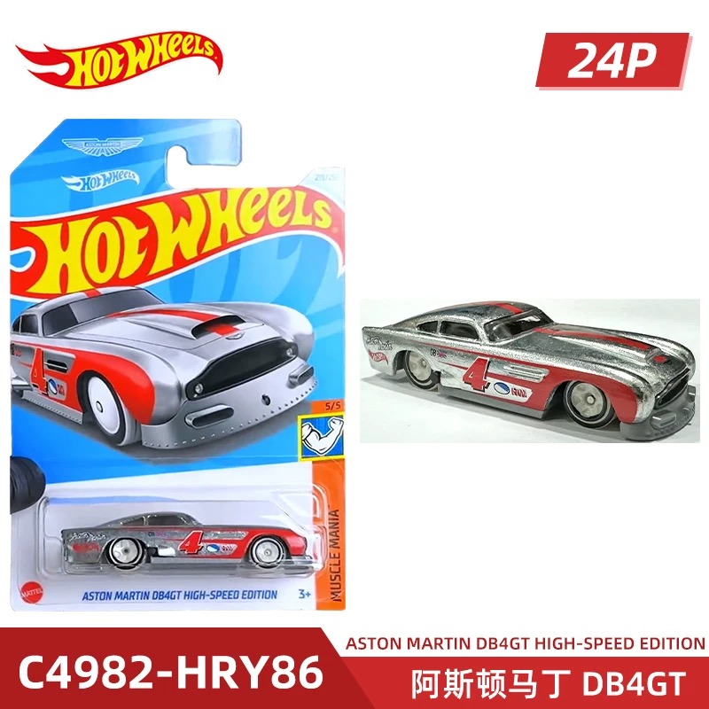 Hot Mattel Hot Wheels Mainline – обзор и цена Hot Wheels Car Mainline
